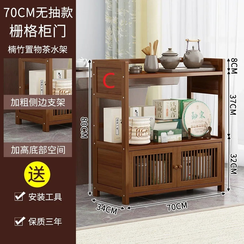 Bamboo tea table tea cabinet household multifunctional living room office tea set kitchen restaurant storage cabinet