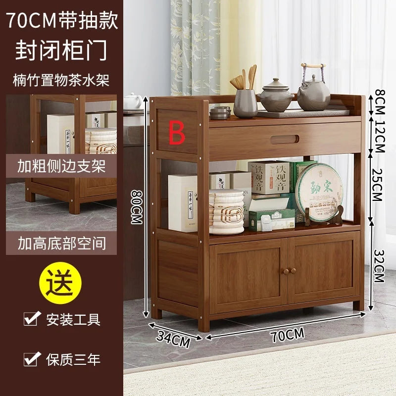 Bamboo tea table tea cabinet household multifunctional living room office tea set kitchen restaurant storage cabinet