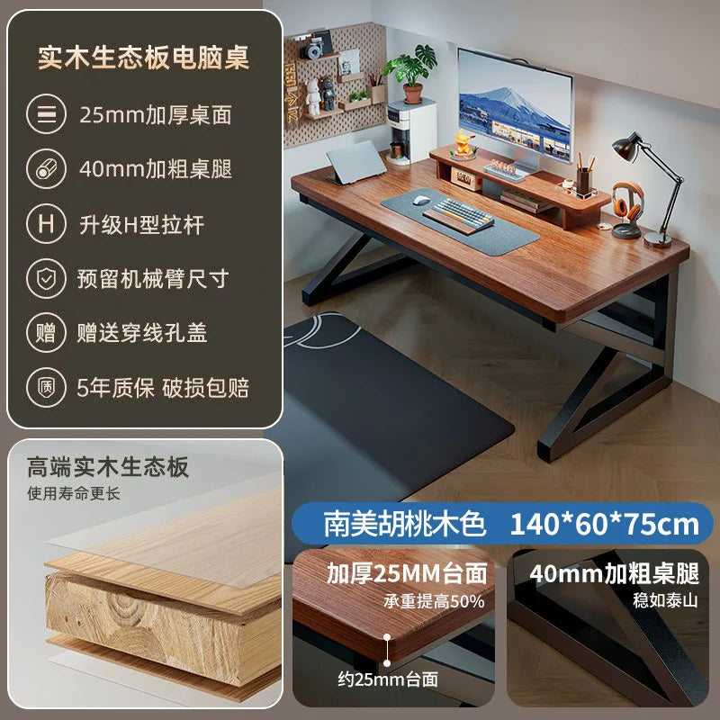 80-140cm solid wood computer table desktop office desk gaming table simple student desk furniture home bedroom