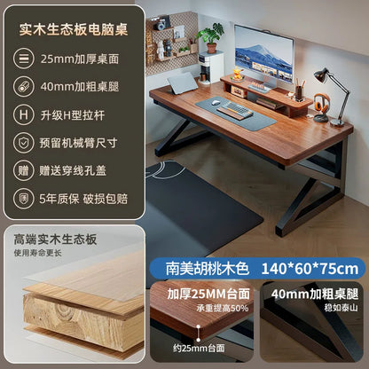 80-140cm solid wood computer table desktop office desk gaming table simple student desk furniture home bedroom