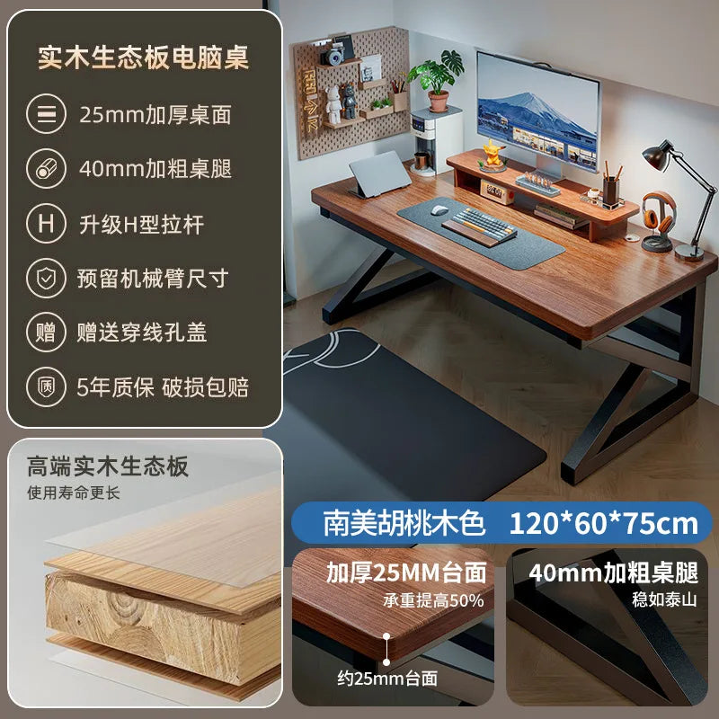 80-140cm solid wood computer table desktop office desk gaming table simple student desk furniture home bedroom