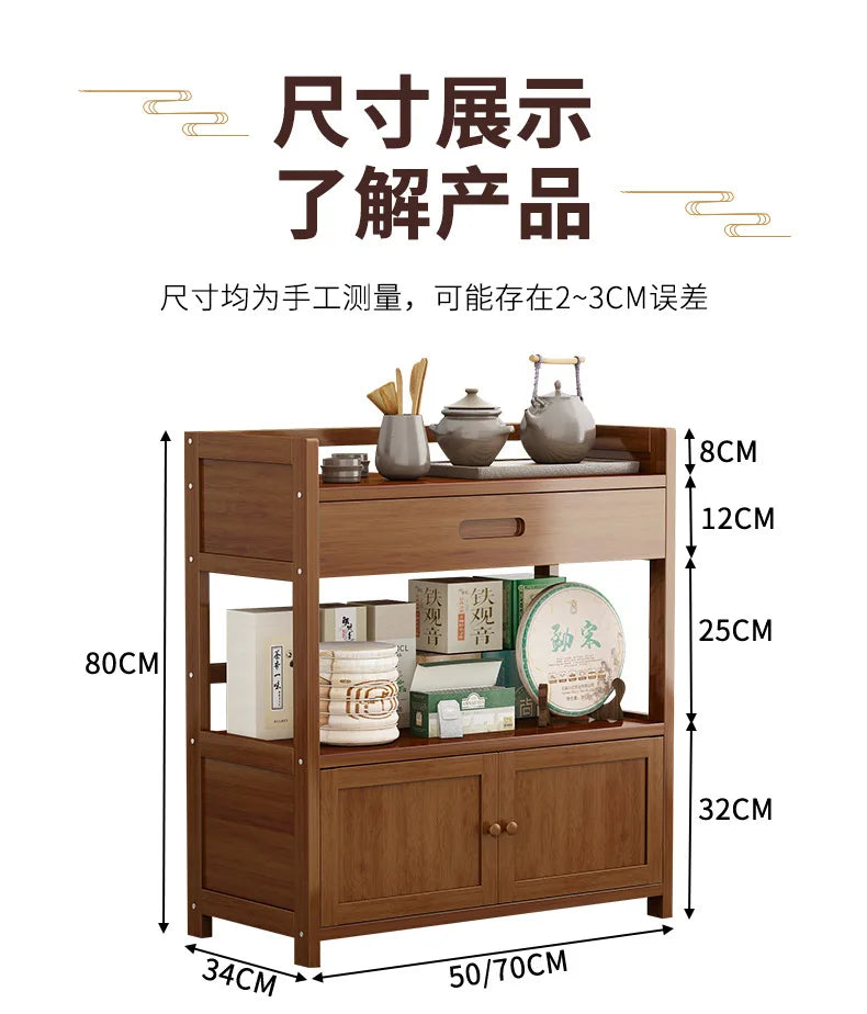 Bamboo tea table tea cabinet household multifunctional living room office tea set kitchen restaurant storage cabinet