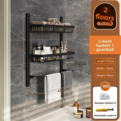Multi-layer adjustable kitchen cabinet wall condiment seasoning rack No punching wall hanging storage shelf
