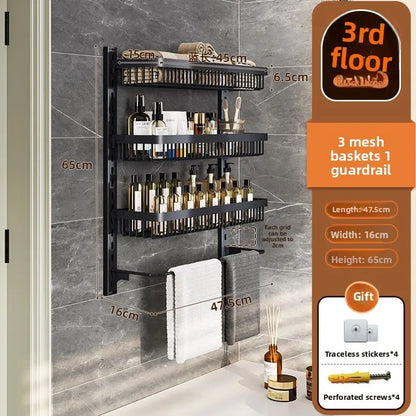 Multi-layer adjustable kitchen cabinet wall condiment seasoning rack No punching wall hanging storage shelf