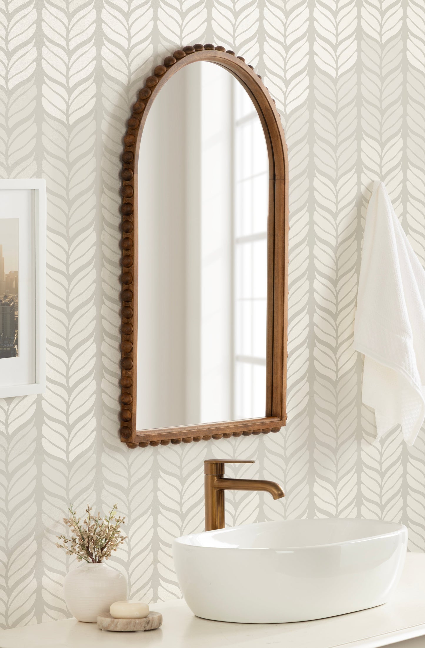 Beadbrook Arched Wall Mirror
